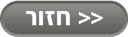 קודם